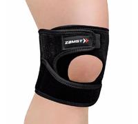 Zamst JK-1 Sports Knee Brace - Adjustable Compression Knee Brace for Men, Women and Kids with Pressure Pad for Support Below the Knee, For Jumping and Growing Pains - Large