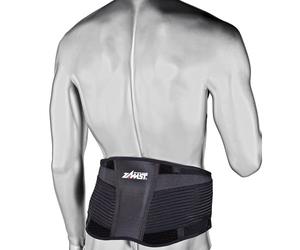 Zamst - Lumbar and pelvic support belt - ZW-7 - Size XXL - Black Black XXL