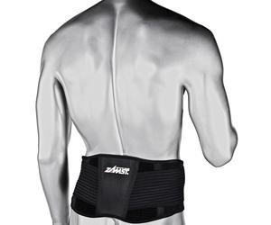 Zamst - Lumbar Stabilisation Belt - ZW-5 - Size M - Black Black M