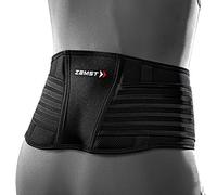 Zamst ZW-5 Adjustable Back Brace - Back Support for Athletes, Back Braces for Lower Back Pain, Back Compression Belt for Sports - Breathable Mesh Fabric - Small