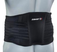 ZAMST Zw-5 - Mixte - Black - size S- model 2025 S