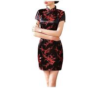 Zanisouta Evening Dress Women's Chinese Party Dress Elegant Mini Skirt Cheongsam Qipao Chipao Sheath Dresses Vintage Dragon and Phoenix Short Mandarin Collar Sexy Chinese Oversized Dress, O Black