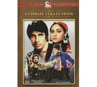 Zanjeer [DVD]