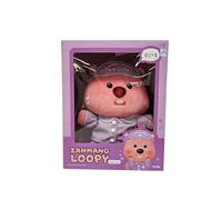 ZANMANG LOOPY Variety Edition Plushdoll 6.7in Cartoon Character - Official Goods, Super Soft Doll, Perfect Collectible Gift for Fans (Pajama)