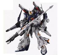ZAOWORKSHOP God Series Armed Set