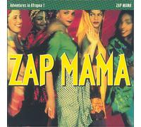 Zap Mama - Adventures In Afropea (MAGENTA SPLATTER VINYL) [Vinyl LP] [VINYL]