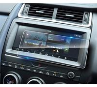 ZAPYVET 10.2 Inch Car Navigation Tempered Glass Screen Protector, for E-Pace Incontrol Touch Pro Auto Interior Protective Sticker Car Gps Screen Protector Film