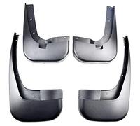ZAPYVET 4Pcs Car Mud Flaps, for, for Benz, Vito Viano W639 2011 2012 2013 2014 2015 Mudflaps Splash Guards Mudguards Front Rear Fender Car Mud Flaps