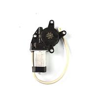 ZAPYVET Car Left Right Window Lift Motor DC 12 24V Gear Large Torque Window Open Driver Shaft Outer Glass Lift Accessories Window Regulator Motor(4 holes 8 teeth 12VR)