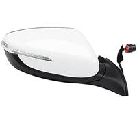 ZAPYVET Exterior Mirror Unit Car Exterior Rear View Mirror, for Kia K3 K3S 2012-2017 with Turn Signals Electrically Adjustable