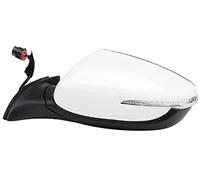 ZAPYVET Exterior Mirror Unit Car Exterior Rear View Mirror, for Kia K3 K3S 2012-2017 with Turn Signals Electrically Adjustable