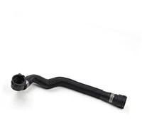 ZAPYVET, for, C-Class, A2055014784 Radiator Water Pipe 2055014784 Filler Tube Hose Radiator Hose