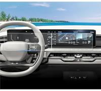 ZAPYVET , for Kia, Carnival 2024 2025 12.3 inch Touch Screen Navigation Protection and Dashboard Accessories PET Film Car Screen Protector