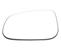 ZAPYVET, for VOLVO, S60 S80 V60 2011-2018 30716923 30716924 Car Left Right Rearview Side Heated Side Door Rear View Mirror Glass(BLACK Left)