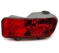 ZAPYVET Tail Lights Left Right Rear Bumper Reflector Rear Fog Light Fog Lamp, for CRV 2015 2016 2017 RM1 RM2 RM3 RM4 Foglight No Bulb Tail Lamp(Only L side) Car Rear Bumper Tail Light(BLACK Only L sid