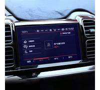 ZAPYVET Tempered Glass Car Navigation Screen Protector LCD Touch Display Film Protective Sticker, for Citroen, C5 Aircross 2017 2018 2019 Car Gps Screen Protector Film(Blue film)