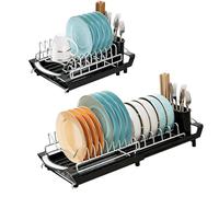 ZAPZEAL Adjustable Dish Drying Rack, Expandable Slimline Kitchen Drainer with Cutlery Holder, Space-Saving Narrow Dish Drainer for Worktop (1 Pack, 3 Colours)