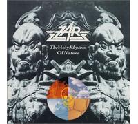 Zar - Holy Rhythm of Nature