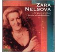 Zara Nelsova: The Queen of Cellists