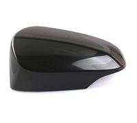 ZARADU Outside Rearview Mirror Cover for Toyota Yaris 2012-2019, Wing Door Side Mirror Shell Cap Housing Mirror Cover Car Accessories,A/Black Left