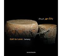 Zarbang - Call To Love