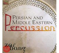 Zarbang - Persian And Middle Eastern Per