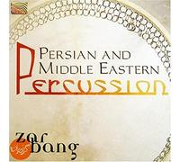 Zarbang - Persian & Middle Eastern Percu