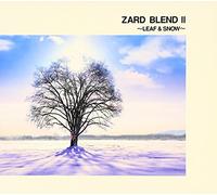 Zard Blend Ii - Leaf & Snow