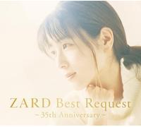 Zard - Zard Best Request - 35Th Anniversary
