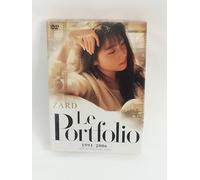 Zard - Zard Le Portfolio 1991-2006 [DVD]