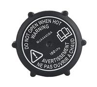 ZASCHMOY Coolant Expansion Tank Cap Fit For X Type, XJ8, XK8, XJR, XKR MJA4440BA - Replacement