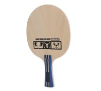 ZASCHMOY Enhance Your Child's Game with Our 5-Layer Pure Wood Kids Table Tennis Racket Paddle - Blue Handle, Animal Patterns, Good for Indoor and Outdoor Play (Handshake Long Handle)