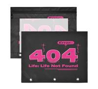 Zathe 3 Holes Pencil Case for A4 Paper Letters, 2 Pack Art Supplies for Students, 404 Life Mistakes Not Found