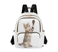 Zathe Printed Backpack Two Sizes, Curious Tabby Kitten, M, Casual