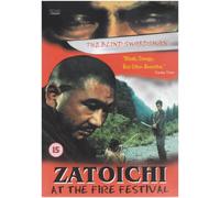 Zatoichi at the Fire Festival [DVD]