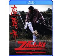 Zatoichi: Darkness Is His Ally [Blu-ray]