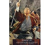 Zatoichi E Il Giocatore Di Scacchi