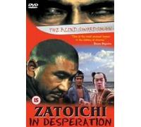 Zatoichi In Desperation [DVD]