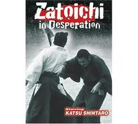 Zatoichi in Despiration [DVD] [2004] [Region 1] [US Import] [NTSC]