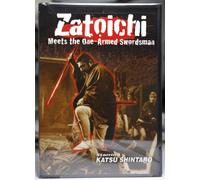 Zatoichi: Meets the One-Armed Swordsman [DVD] [2004] [Region 1] [US Import] [NTSC]