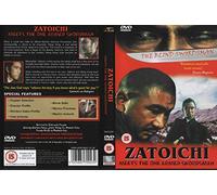 Zatoichi Meets The One-Armed Swordsman [DVD]