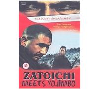 Zatoichi Meets Yojimbo [DVD] [1970]