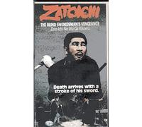 Zatoichi - The Blind Swordsman's Vengeance [VHS]