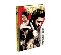 ZATOICHI THE FUGITIVE (Zatoichi 4) - 2-Disc Mediabook Cover A (Blu-ray + DVD) Limited Edition