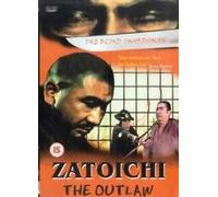 Zatoichi The Outlaw [DVD]