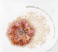 Zavaloka & AGF - Nature Never Produces The Same Beat Twice