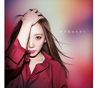 ZAWACHIN - Zawachin - Mada Minu Sekai (CD+DVD) [Japan LTD CD] POCS-9204