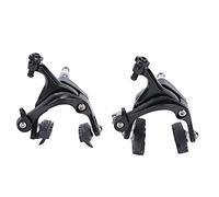 ZAWELIYO Dual Pivot Road Bike Brake Caliper, Aluminum Alloy Front Rear Center Mount Calipers for Bicycle Side Pull Rim Brake, Brake Center Mount Front Rear Calipers