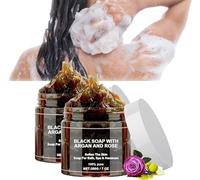 Zawina Morocco Black Soap, Black Soap With Argan And Rose,Zawina Morocco Body Scrub,Morocco Exfoliating Soap, African Black Soap Bar, Moroccan Black Soap with Organic Argan Oil,Soften Skin (2pcs)