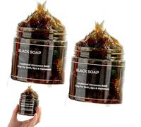 Zawina Morocco Black Soap, BlackSoap With Argan And Rose,Zawina Morocco Body Scrub,MoroccoExfoliating Soap, African BlackSoap Bar, Moroccan BlackSoap with Organic Argan Oil,Soften Skin(2pcs)